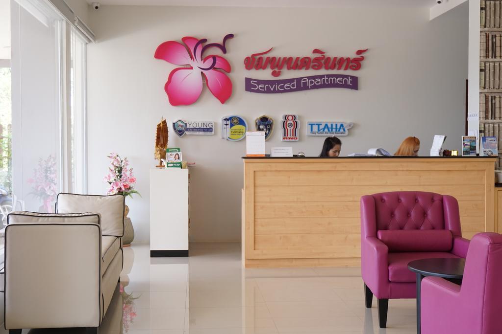 Chompu Nakarin Apartment Trang Dış mekan fotoğraf