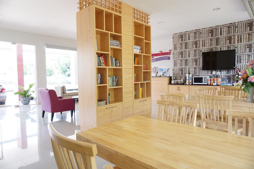 Chompu Nakarin Apartment Trang Dış mekan fotoğraf