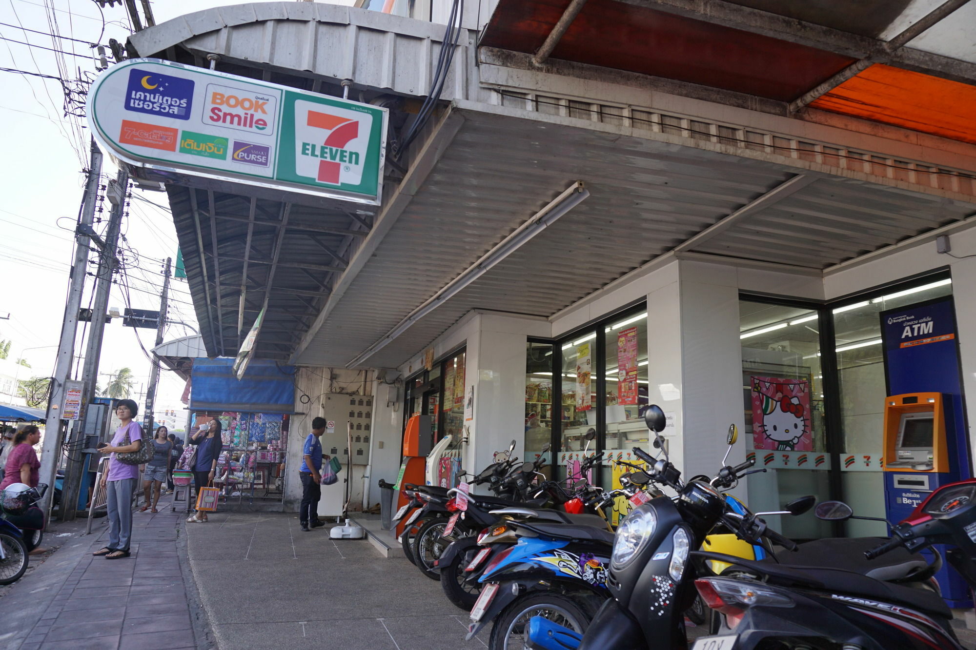 Chompu Nakarin Apartment Trang Dış mekan fotoğraf